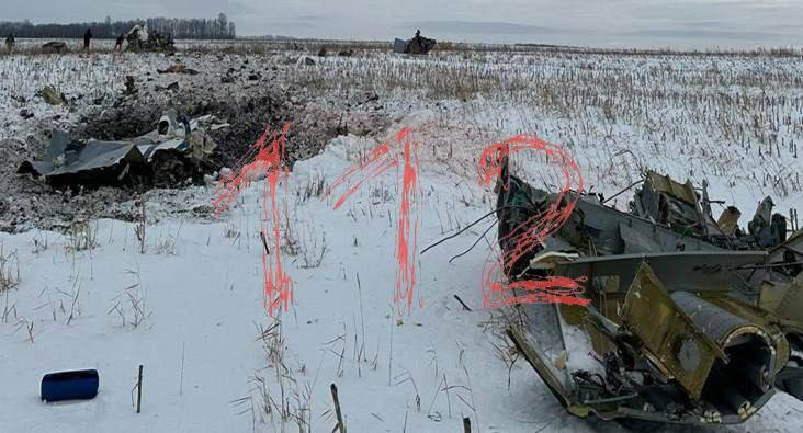 Військовий Іл-76 розбився у Білгородській області, — росЗМІ (фото, відео)