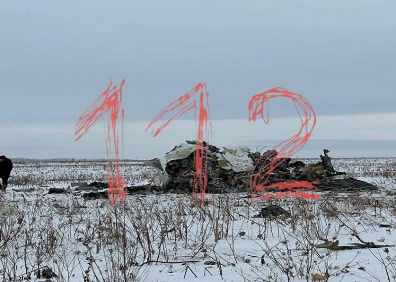 Військовий Іл-76 розбився у Білгородській області, — росЗМІ (фото, відео)