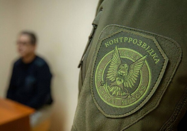 СБУшник раскрывал геолокации оборонных сооружений в Одесской области
