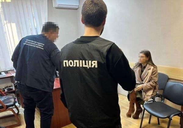 Госрегистр помогла "украсть" санаторий "Куяльник" в Одессе