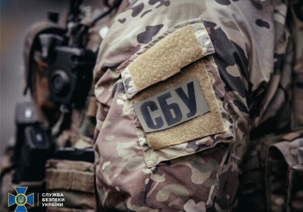Чиновник транспортной компании из Одесской области шпионил для ФСБ