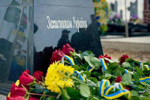 В Одессе почтили память жертв российской агрессии