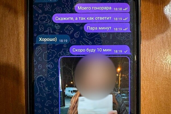 Одессит вербовал женщин для предоставления интимных услуг в Италии