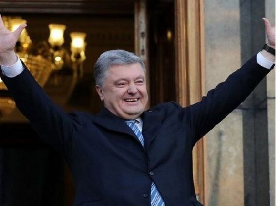 Громадські активісти збираються подати Порошенка до Книги рекордів Гіннеса: до чого тут підозра у держзраді