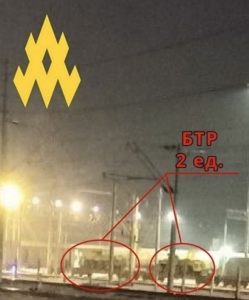 Помста за Авдіївку: партизани провели диверсію на залізниці в росії