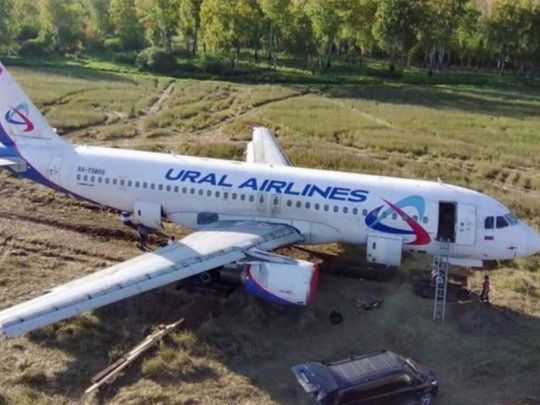 В росії зросла кількість аварій і авіакатастроф: санкції дали свій результат