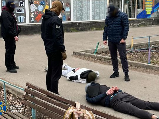 Агенти фсб готували вибух на залізниці на Полтавщині (фото, відео)