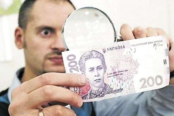 В НБУ предупредили украинцев о фальшивых гривнях