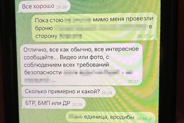 В Одессе поймали российского агента, который шпионил за кораблями ВСУ возле морпорта