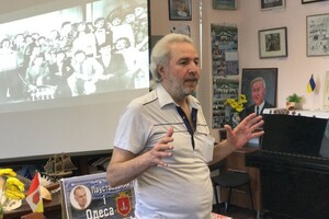 Ушел из жизни еще один член команды КВН "Одесские джентльмены" Александр Теплицкий