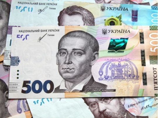 Кабмін затвердив розмір грошової допомоги до Дня Незалежності України: кому та скільки виплатять