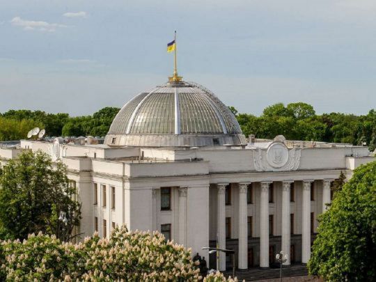 Українців, які не повідомили про родичів на ТОТ, можуть звільнити з роботи: Рада ухвалила закон «проти колаборантів»
