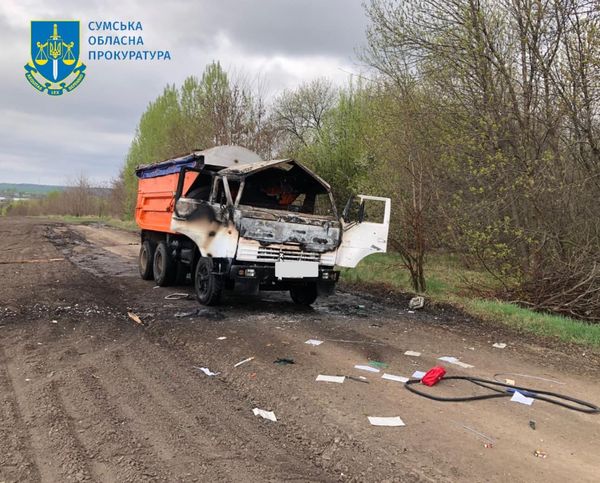 Вранці росіяни дроном атакували цивільну автівку на Сумщині, загинув водій