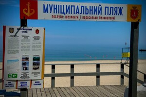 Откроют только пляжи рядом с укрытием: каким будет оздоровительный сезон в Одессе
