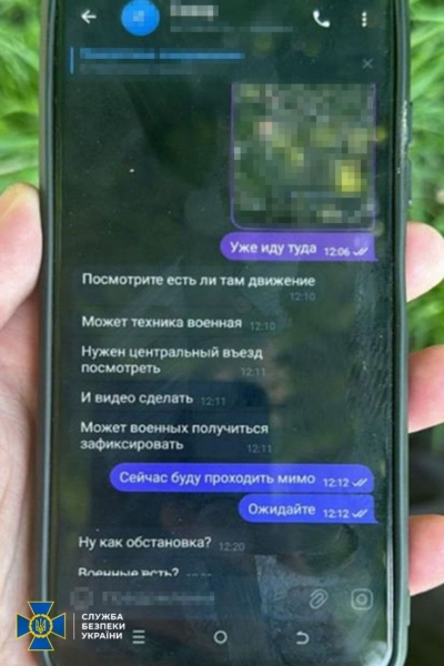 Готували масовані авіаудари по Україні напередодні Великодня: затримано групу агентів росії