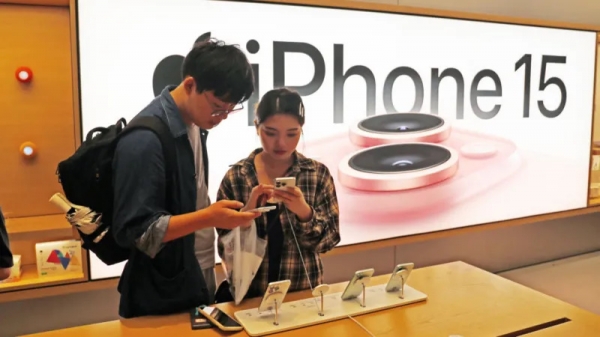 Снижение глобальных продаж Apple