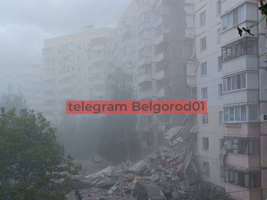 Вояки рф атакували бєлгород: у місті обвалився під’їзд багатоповерхівки