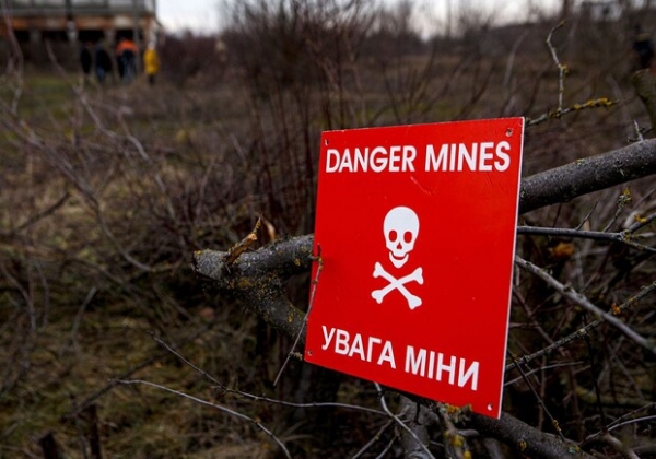 В Украине создадут реестр заминированных территорий