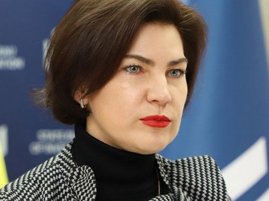 Ефективність посолки Венедіктової під питанням: що сталося у Швейцарії?