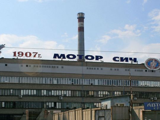 Готували ракетний удар по «Мотор-Січі»: у Запоріжжі затримали «кротів» фсб