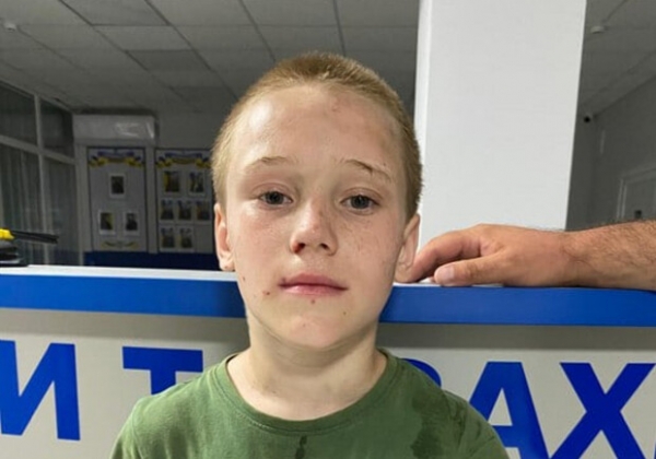 В Одесской области пропал 11-летний мальчик (обновлено)