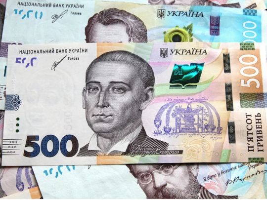 Доплата «за вік»: чому не всі пенсіонери її одержують