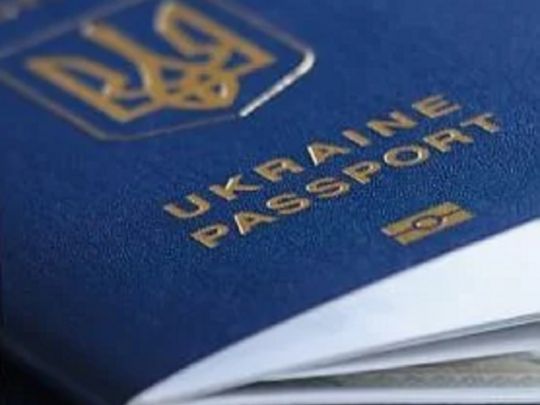 ДП «Документ» відновило оформлення паспортів для чоловіків за кордоном: в яких містах можна подати заявку-анкету