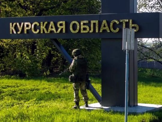 Багато що залежить від позиції Вашингтона: що буде далі з операцією ЗСУ на території росії