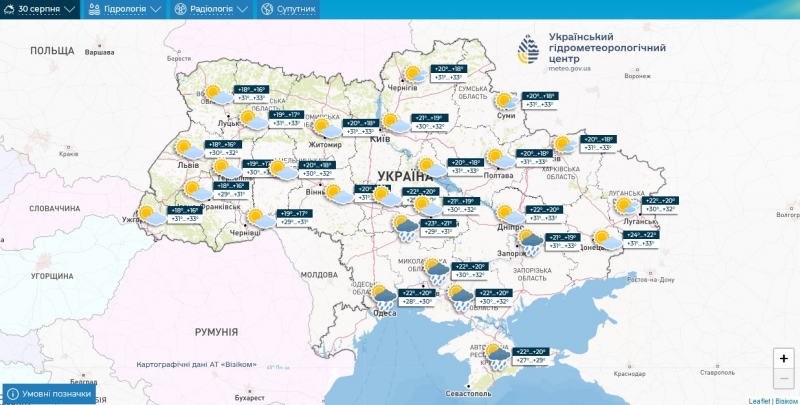 Гарячі вітри з Азії вторглися в Україну, але подекуди 35-градусну спеку зіб'ють дощі: що синоптики обіцяють українцям наступного тижня