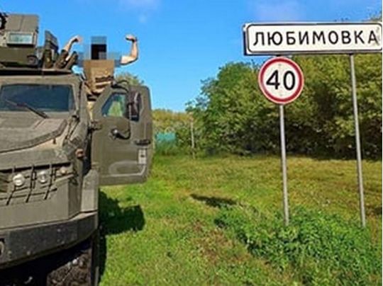 «Україна робить те, що їй потрібно»: як у США, Німеччині та Франції відреагували на рейд ЗСУ в Курську область рф
