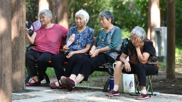 Китай повышает пенсионный возраст: впервые за 70 лет