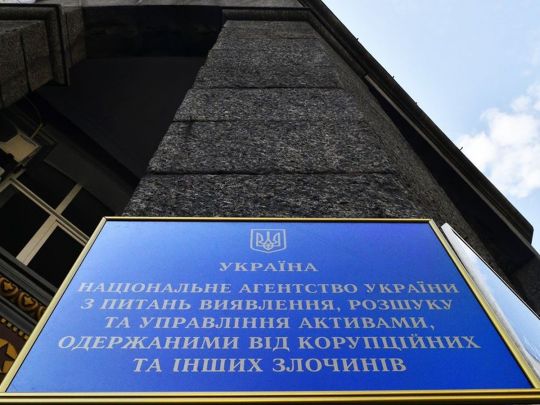 Олену Думу необхідно звільнити з посади голови АРМА, а саму структуру ліквідувати, — політолог
