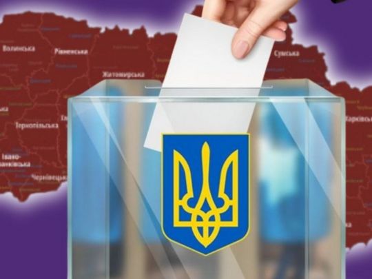 Дмитро Разумков спільно з черкаськими депутатами Шпак та Войцехівським розпочали передвиборчу активність в області, — політолог