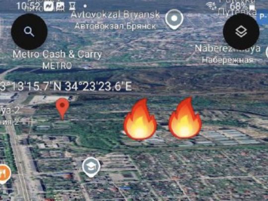 В Генштабі ЗСУ підтвердили ураження по складах з боєприпасами на Брянщині