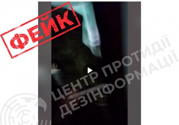 Слухи об убийстве мужчины работниками ТЦК в Одессе: что говорят в ЦПД