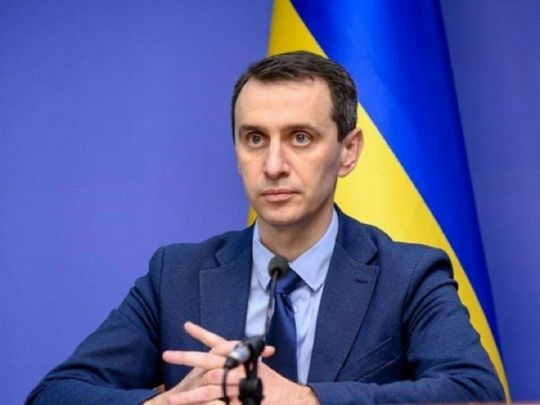 Стаціонари скасовуються: у правилах отримання інвалідності змінили важливу умову
