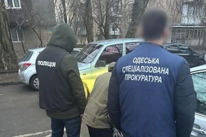 Военнослужащего Одесского РТЦК и СП подозревают в выдаче фиктивной повестки