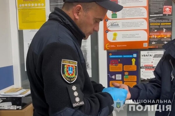 Подожгли машину и почту: в Одесской области сообщили о подозрении двум поджигателям