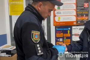 Подожгли машину и почту: в Одесской области сообщили о подозрении двум поджигателям