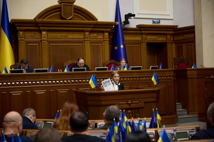 Перетворюють Україну на ресурсний центр Європи, — Тимошенко про загрозу втрати суверенітету через останні голосування в ВР