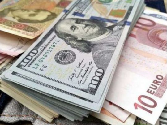 Не поспішайте міняти на гривні: Макс Гордєєв дав пораду, в якій валюті зберігати кошти