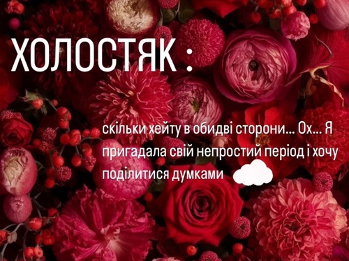 У мене були сталеві яйця: популярна співачка шокувала зізнанням
