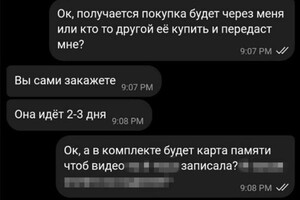 Помогал РФ готовить удары: в Одессе разоблачили российского агента