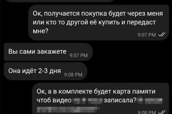 Помогал РФ готовить удары: в Одессе разоблачили российского агента