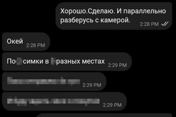 Помогал РФ готовить удары: в Одессе разоблачили российского агента