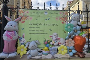 Ярмарка в Кирхе и обмен книгами: куда пойти в Одессе в эти выходные