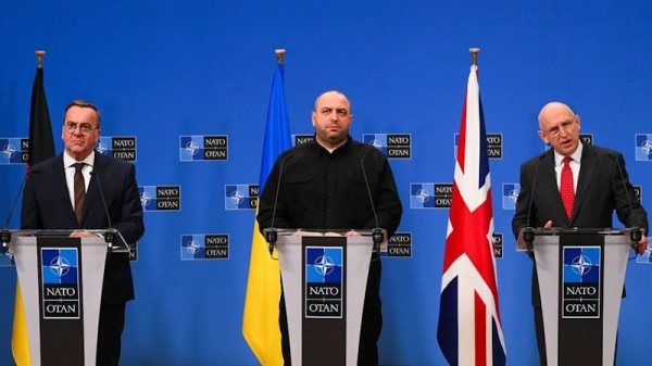 Европейские союзники выделяют 21 млрд евро военной помощи Украине