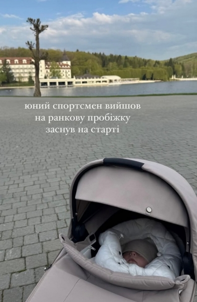 Готовий до всиновлення: дружина Володимира Остапчука вразила зізнанням