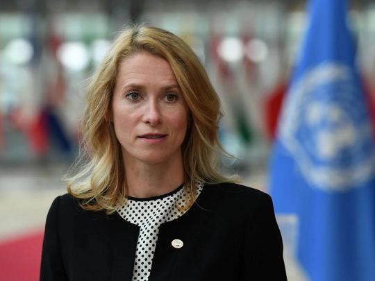 США не використовували інструменти для тиску на росію, — Кая Каллас