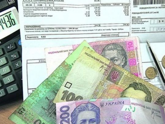 У НБУ заявили про неминучість перегляду тарифів на комунальні послуги: коли це має статися